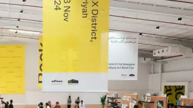 Diriyah Biennale to Host 2nd PaperBack Art Book Fair in November