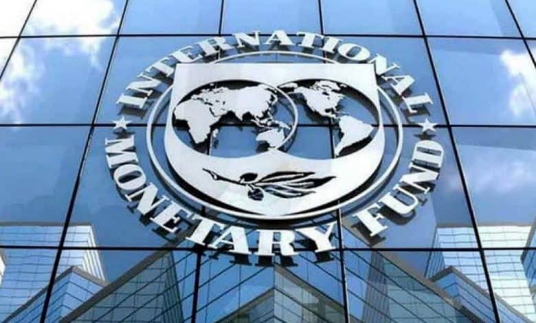 International Monetary Fund (IMF)