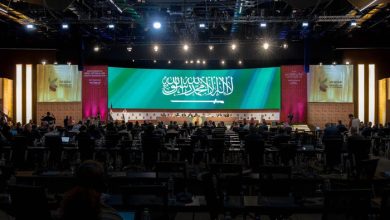Saudi Arabia Assumes Chairmanship of INTOSAI