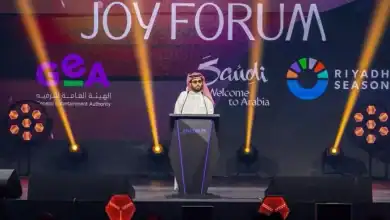 GEA Chairman Announces Over SAR 4 Billion in New Agreements at Joy Forum 2025
