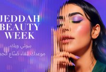 Jeddah Beauty Week Brings Glamour to Saudi Arabia