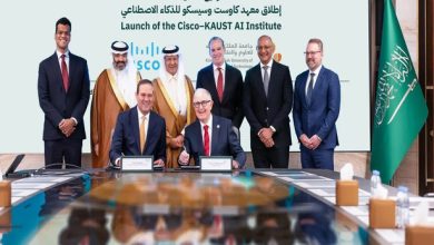 KAUST,  Cisco Launch Pioneering AI Institute in Saudi Arabia