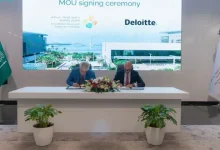 KAUST, Deloitte Sign MoU to Advance AI Innovation in Saudi Arabia