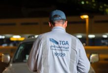 Saudi TGA