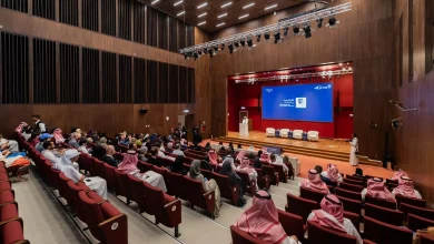Misk Art Institute Launches Creative Forum 2025