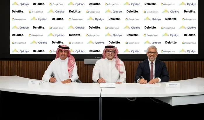 Qiddiya Launches Cloud Centre of Excellence in Partnership with Deloitte, Google