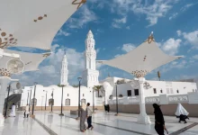 Qiblatain Mosque