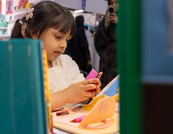 Riyadh Book Fair Inspires Children’s Passion for Reading,  Creativity