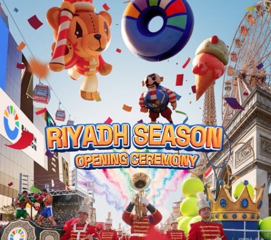Riyadh Season 2025: Giant Balloons to Dominate Skies in Opening Ceremony