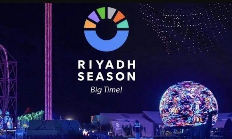 Riyadh Season 2025: Your Guide to Unmissable Events