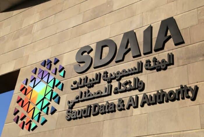 SDAIA Study Highlights the Dawn of Artificial General Intelligence