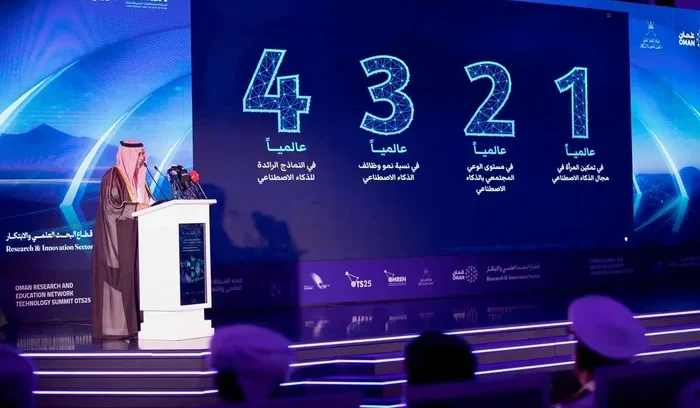SDAIA President Showcases AI Progress at OMREN Technology Summit