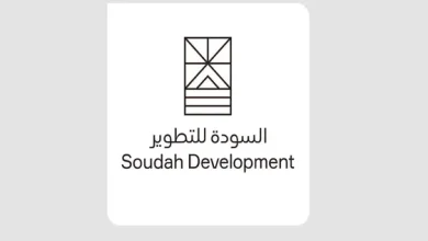 Soudah Development, FII Institute Partner to Boost Tourism
