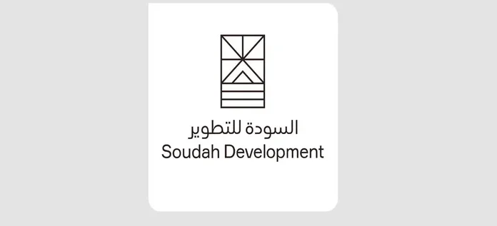 Soudah Development, FII Institute Partner to Boost Tourism