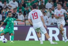 Saudi Arabia vs Indonesia