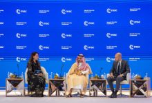 Saudi FM Discusses Palestinian-Israeli Peace at Munich Leaders Meeting in AlUla