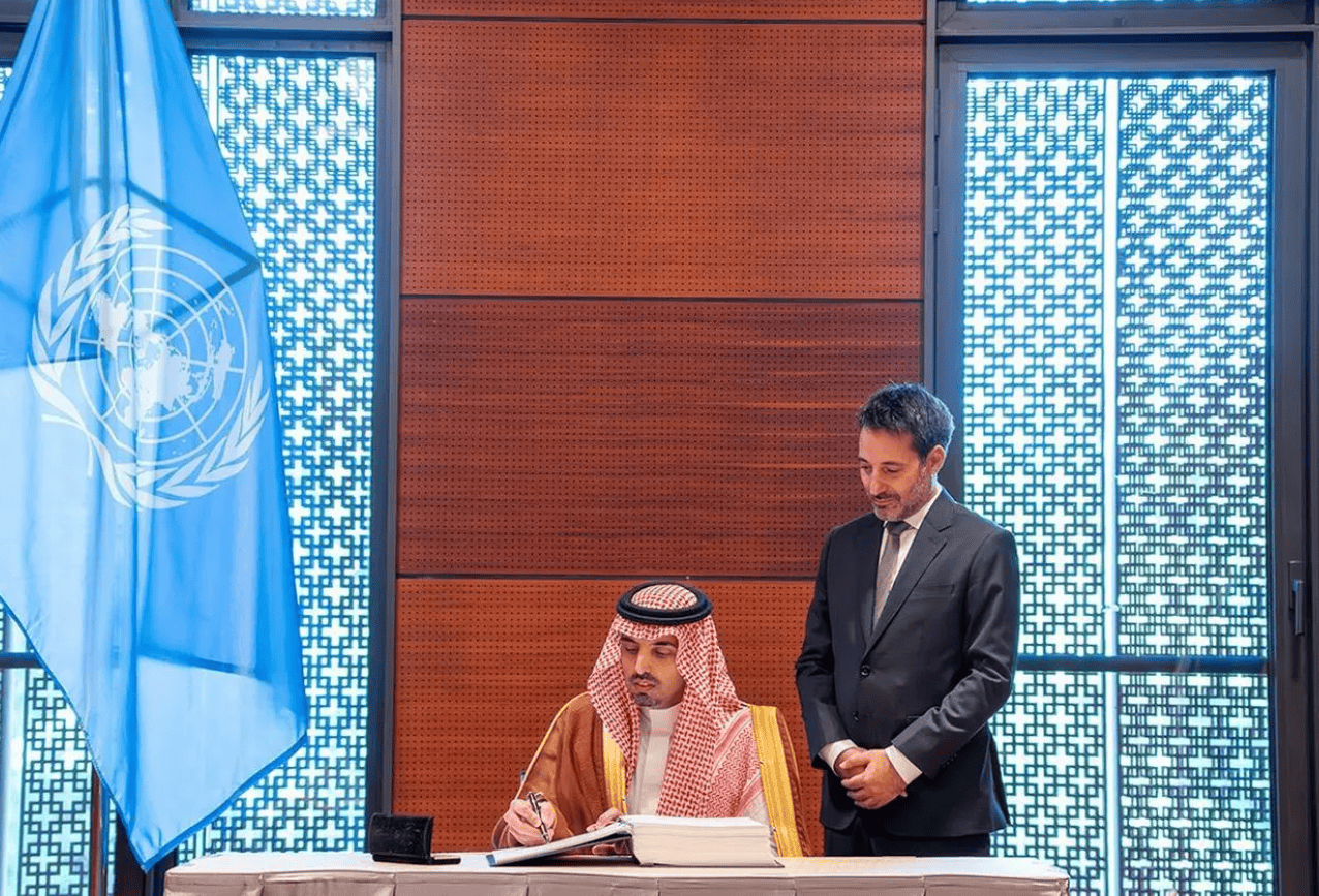 Saudi Arabia Endorses UN Convention against Cybercrime 