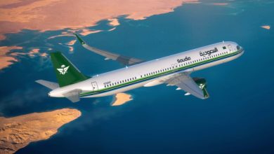 Saudia Launches Limited-Time Sale on Domestic Flights