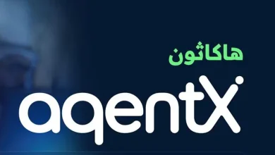 AgentX AI Hackathon Kicks off to Boost Practical AI-driven Solutions