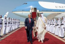 Trump Gives Qatar Security Guarantees against Armed Attacks
