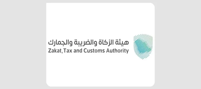 ZATCA Reminds Businesses to File VAT Returns for Sep, Q3 2025