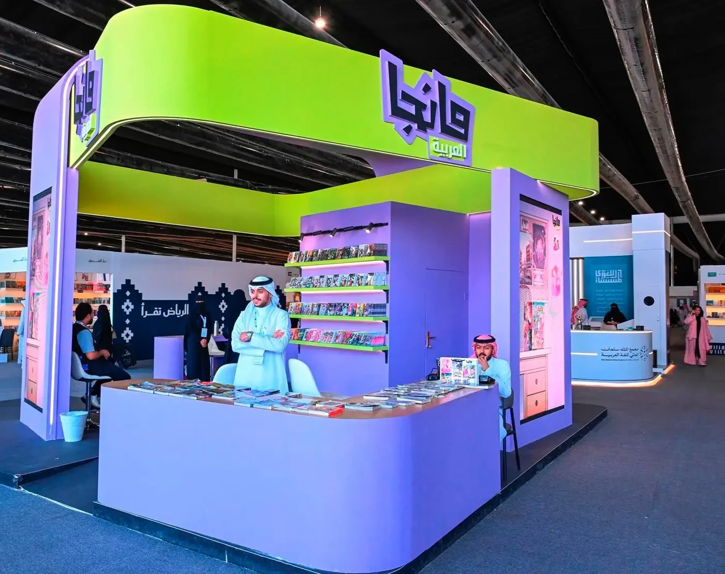 Manga Arabia Launches Wa’ed Initiative to Empower Arab Comic-Book Talents