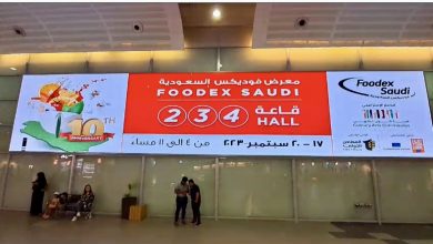 Jeddah to Host Foodex Saudi 2025 Exhibition in November