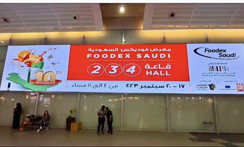 Jeddah to Host Foodex Saudi 2025 Exhibition in November