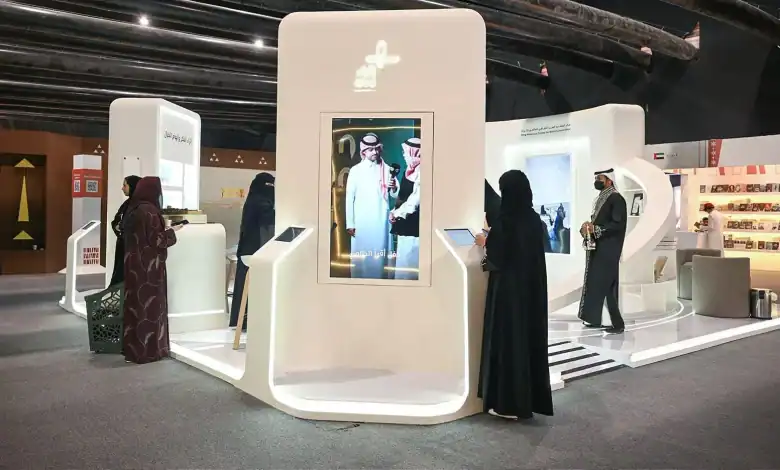 Ithra Actively Participates in Riyadh International Book Fair 2025