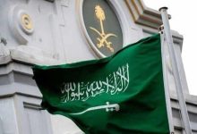 Saudi Arabia Offers Condolences to Türkiye After Plane Crash in Georgia