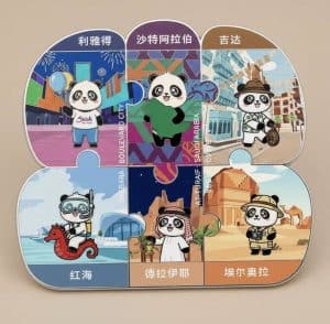 Tourism Exhibition in Shanghai Highlights Emotional Power of Saudi-Chinese Cultural Exchange