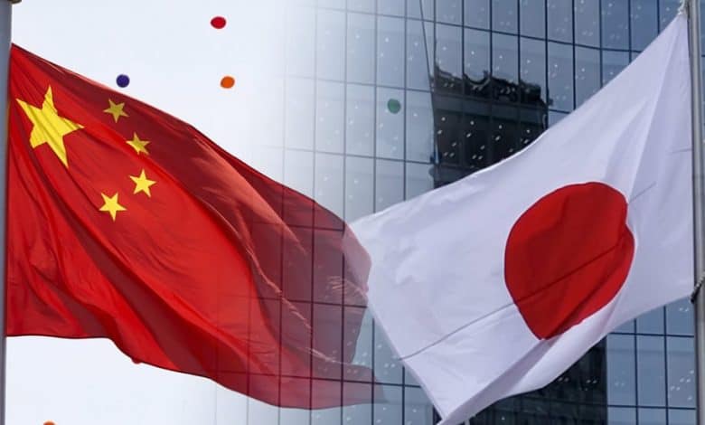 China