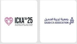 Saudi Arabia Scores 52 Honors at 2025 International Customer Experience Awards