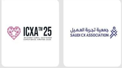 Saudi Arabia Scores 52 Honors at 2025 International Customer Experience Awards