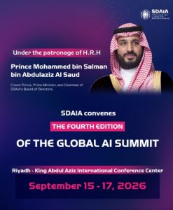 GAIN 2026: SDAIA to Host Global AI Summit Next September