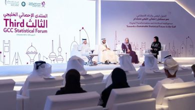 GASTAT President Highlights Saudi Statistical Transformation at GCC Forum