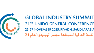 Global Industry Summit 2025: Riyadh Defines Sustainable Manufacturing Future