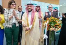 Saudi Arabia Launches ‘SHIFT’ Medical Innovation Center in Riyadh