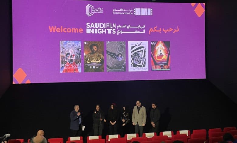 Saudi Arabia Brings 3rd Edition of Saudi Film Nights to China