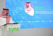 Ithra Hosts Historic WHO Regional Tech Task Force Forum