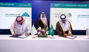 Jazan Municipality Signs Investment Contract for Ambitious Water City Project