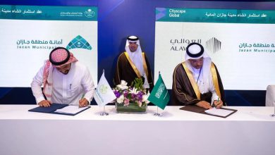 Jazan Municipality Signs Investment Contract for Ambitious Water City Project