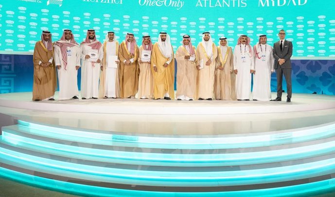 Jeddah Central Development Partners to Develop Atlantis, One&Only Hotels