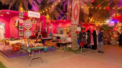 'Global Harmony 2' Initiative Celebrates Levantine Culture in Riyadh