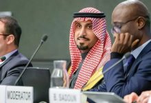 Saudi Arabia Participates in IGF Annual Mining Meeting in Geneva