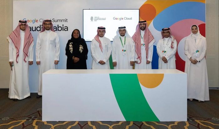 NDF Partners with Google Cloud to Advance Digital Transformation, IT Enablement