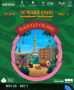 Pakistani Culture Attracts Visitors to Al-Suwaidi Park in Riyadh