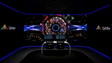 Qiddiya Investment Company, Deloitte Launch Intelligent Command Centre