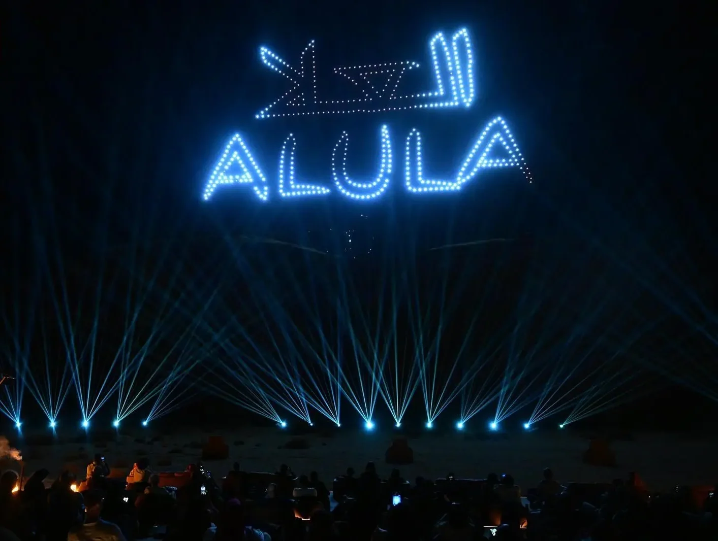 ‘Stories from the Sky’ Brightens AlUla’s Evenings