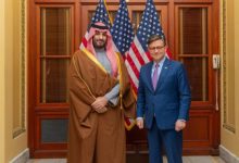 Saudi Crown Prince Meets House Lawmakers at US Capitol